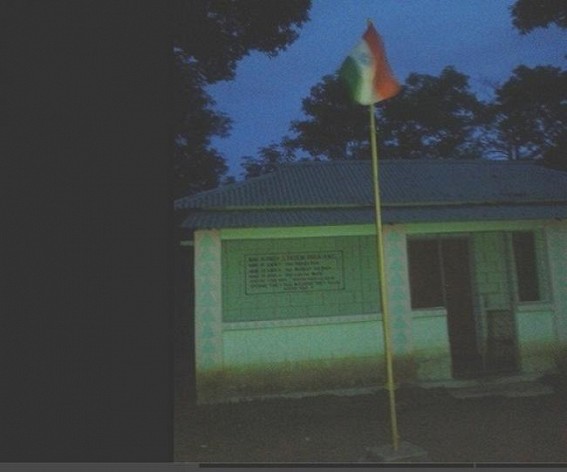 Insult to Tricolour at AWC Center  